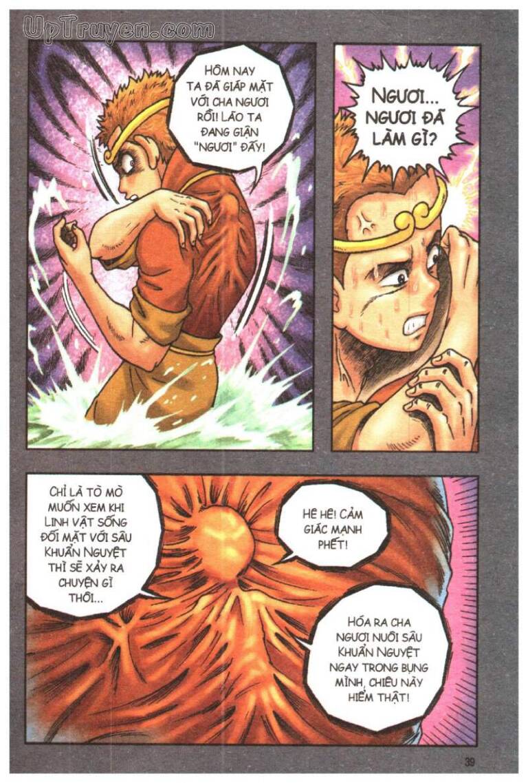 Ô Long Viện Linh Vật Sống (Truyện Dài): Chapter 103