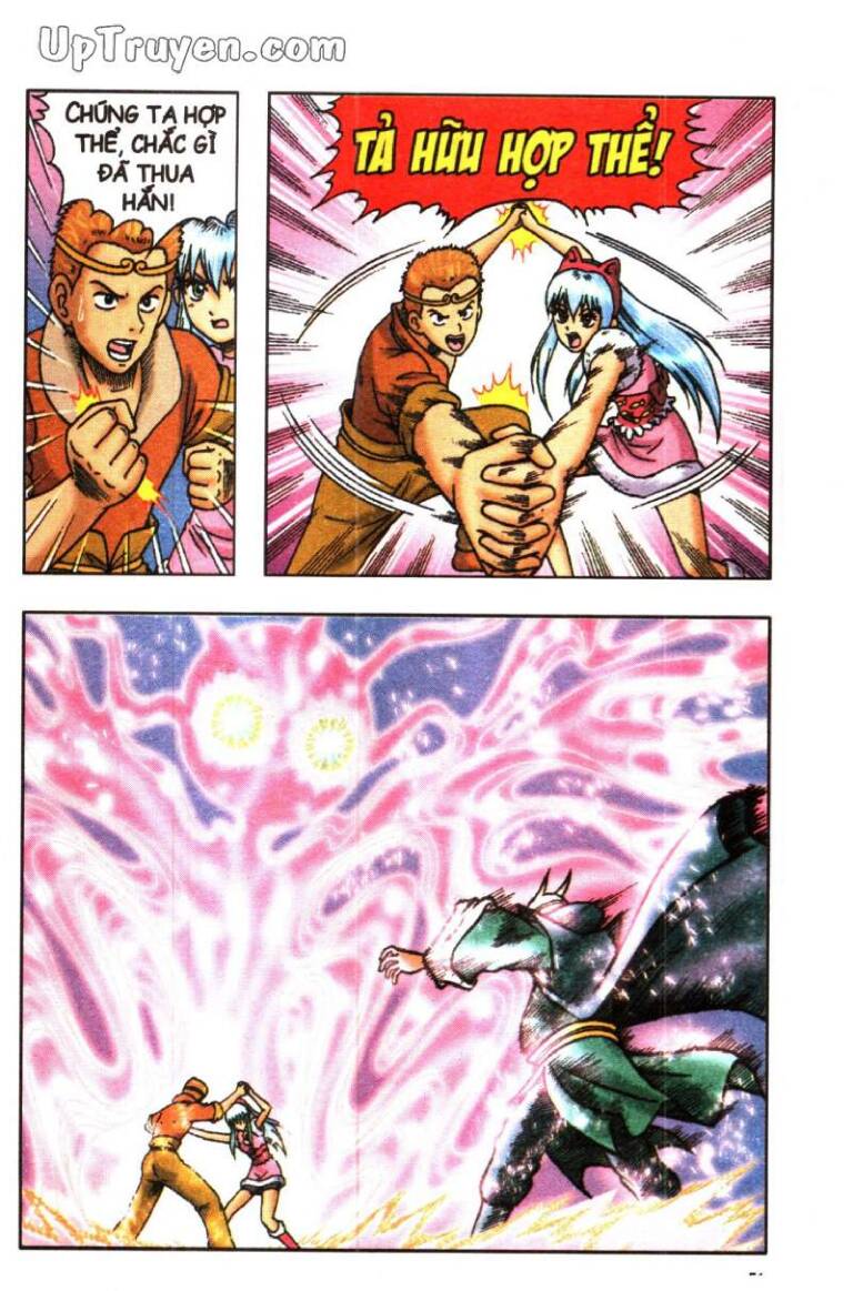 Ô Long Viện Linh Vật Sống (Truyện Dài): Chapter 107