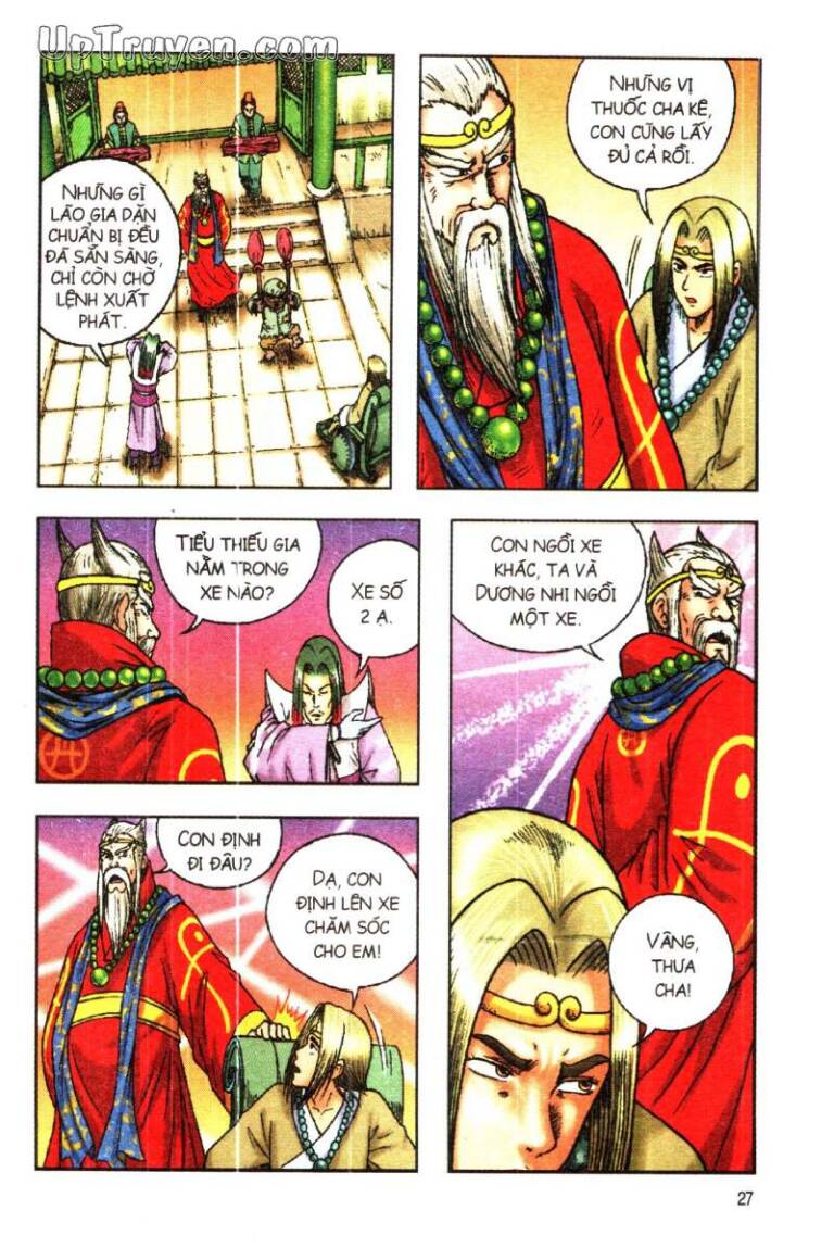 Ô Long Viện Linh Vật Sống (Truyện Dài): Chapter 110