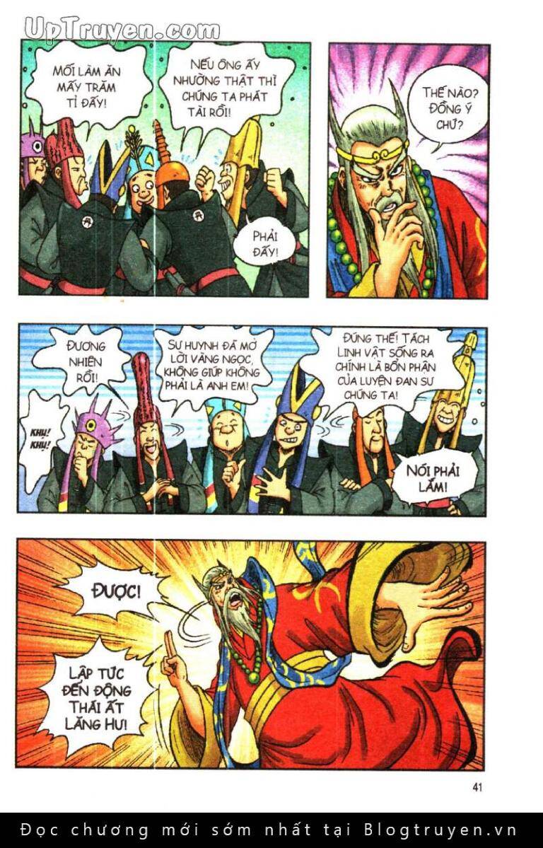 Ô Long Viện Linh Vật Sống (Truyện Dài): Chapter 111