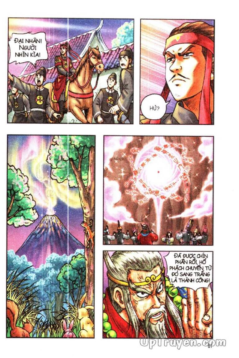 Ô Long Viện Linh Vật Sống (Truyện Dài): Chapter 111