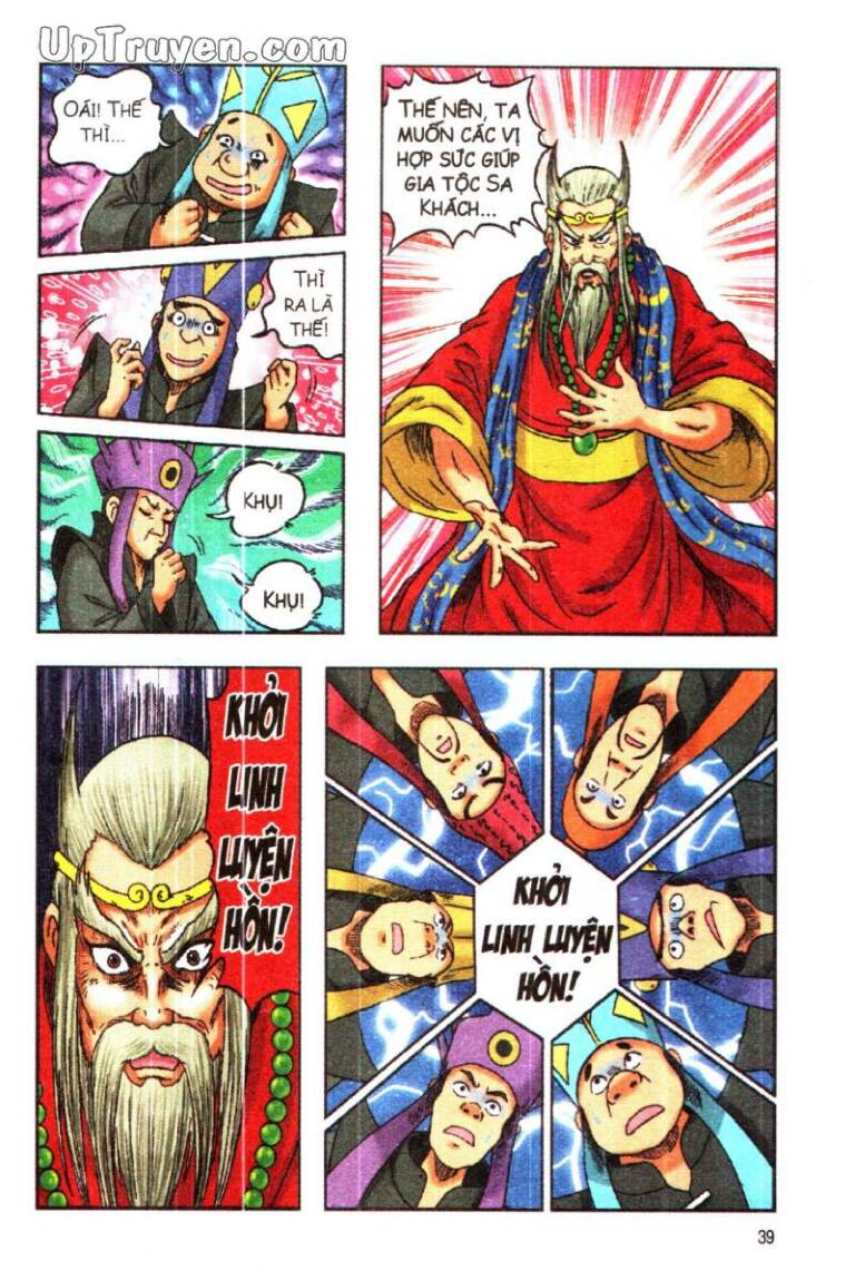 Ô Long Viện Linh Vật Sống (Truyện Dài): Chapter 111