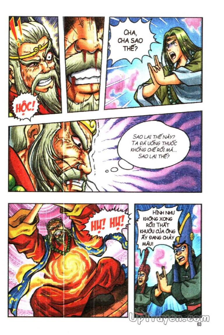 Ô Long Viện Linh Vật Sống (Truyện Dài): Chapter 112