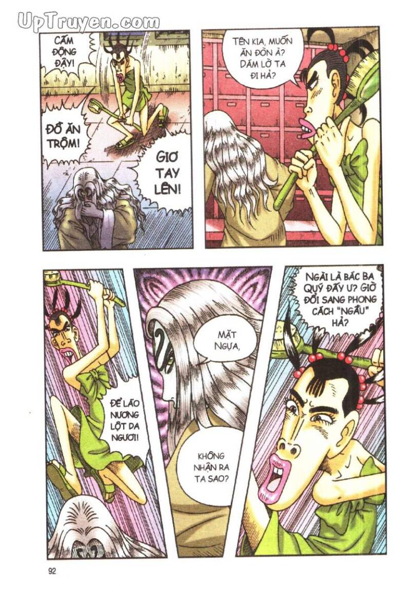 Ô Long Viện Linh Vật Sống (Truyện Dài): Chapter 112