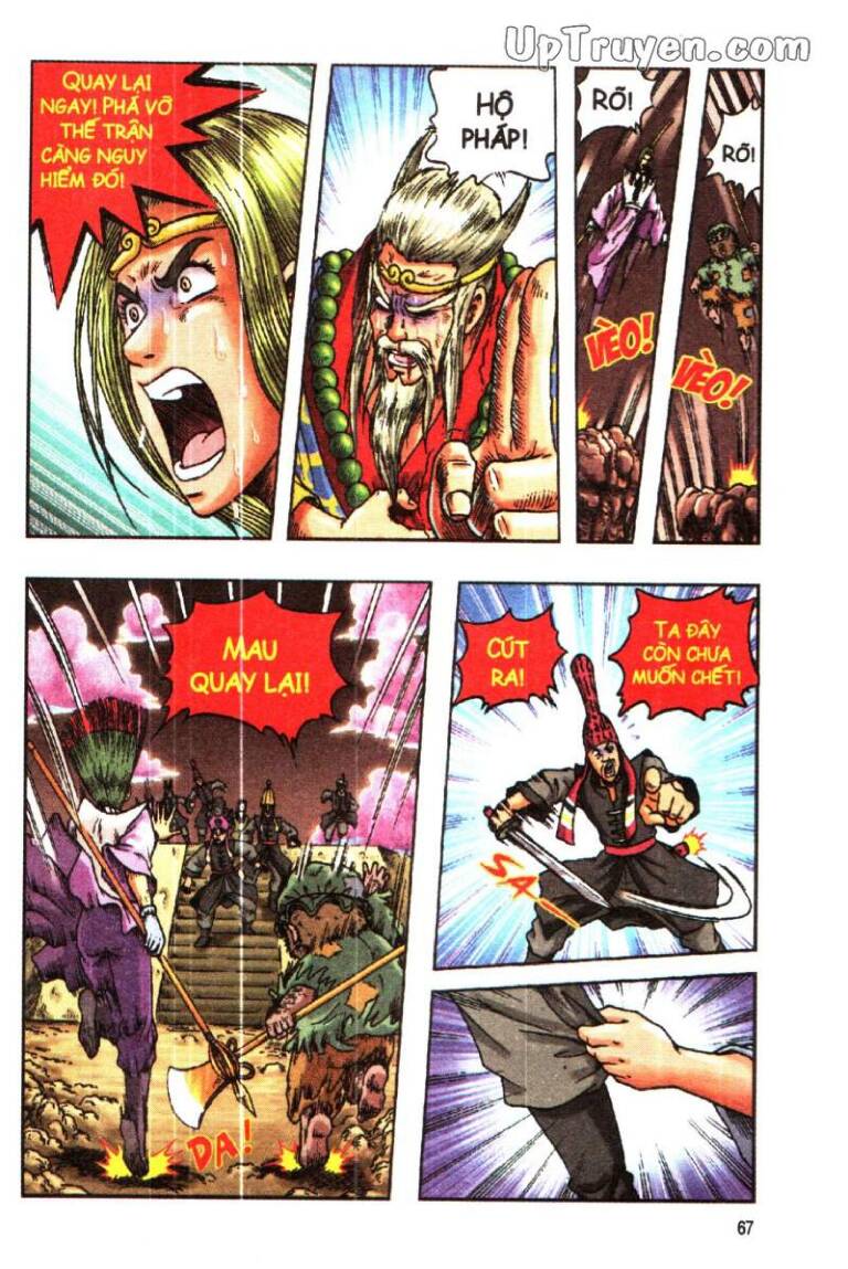 Ô Long Viện Linh Vật Sống (Truyện Dài): Chapter 112