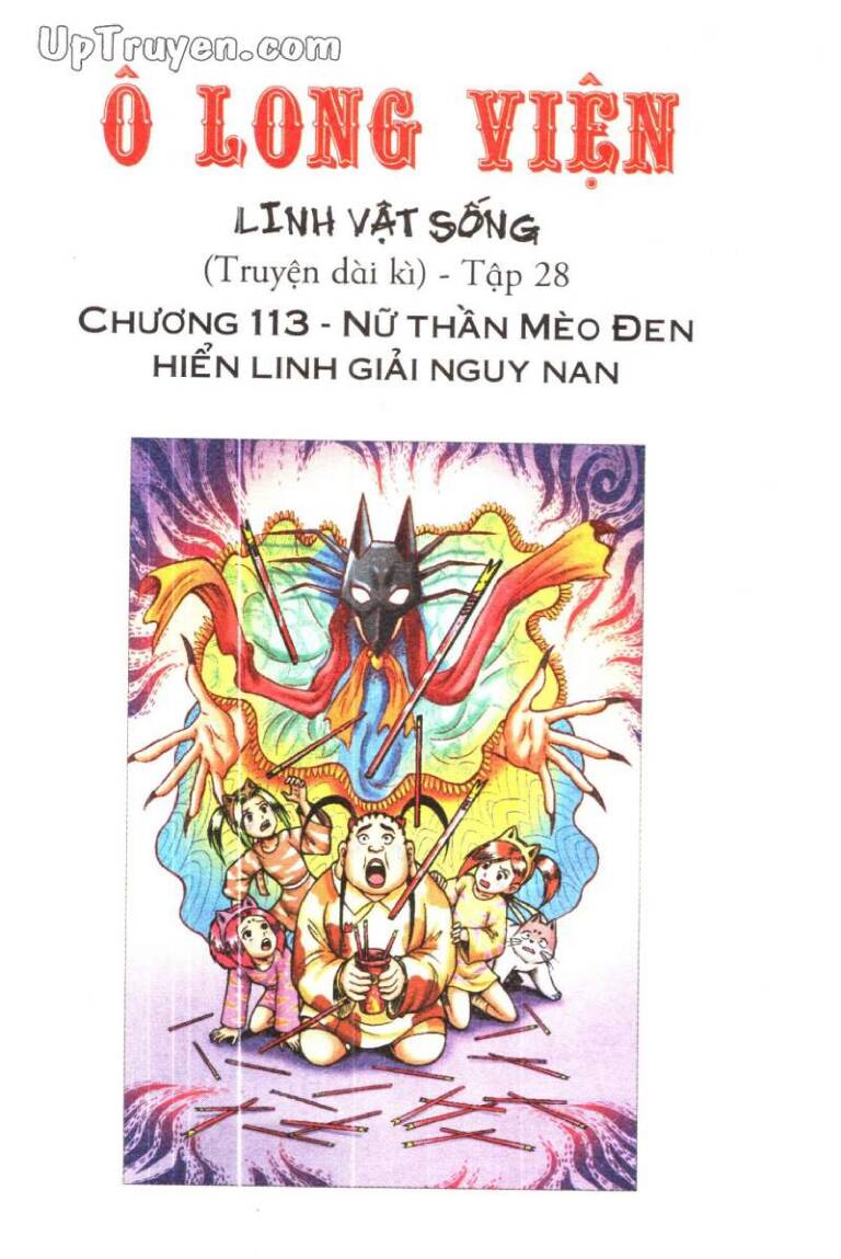 Ô Long Viện Linh Vật Sống (Truyện Dài): Chapter 114
