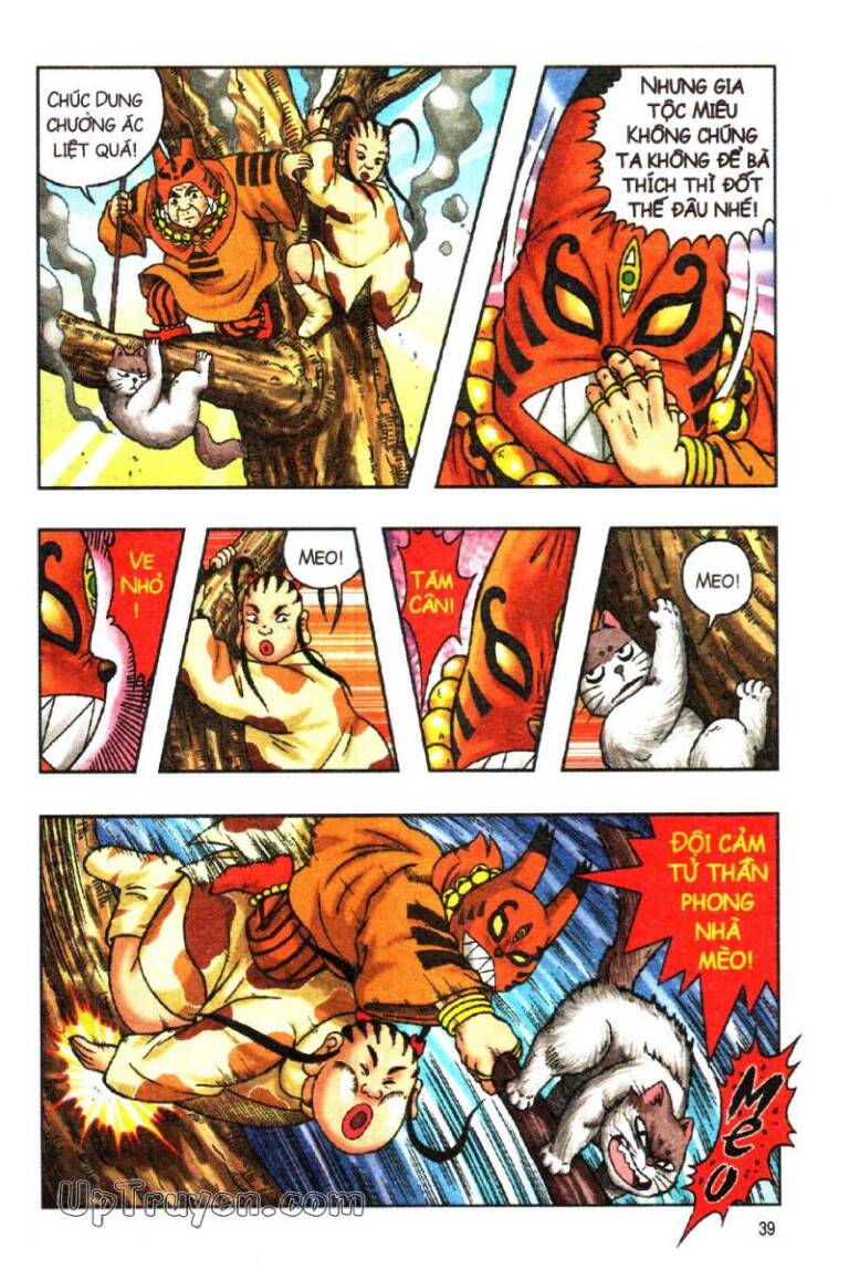 Ô Long Viện Linh Vật Sống (Truyện Dài): Chapter 115