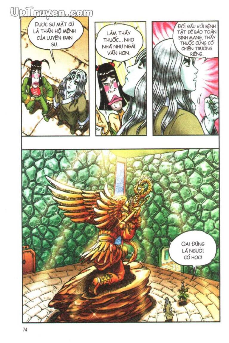 Ô Long Viện Linh Vật Sống (Truyện Dài): Chapter 116