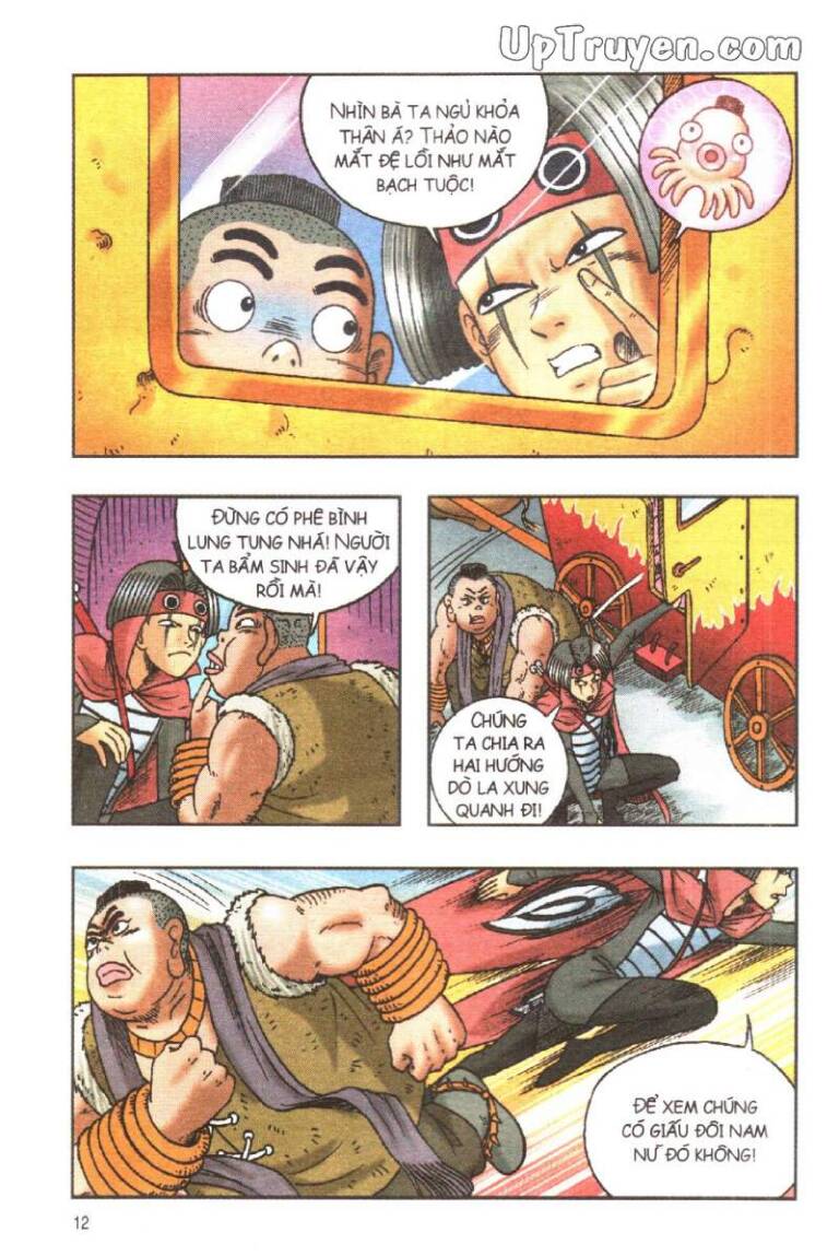 Ô Long Viện Linh Vật Sống (Truyện Dài): Chapter 122