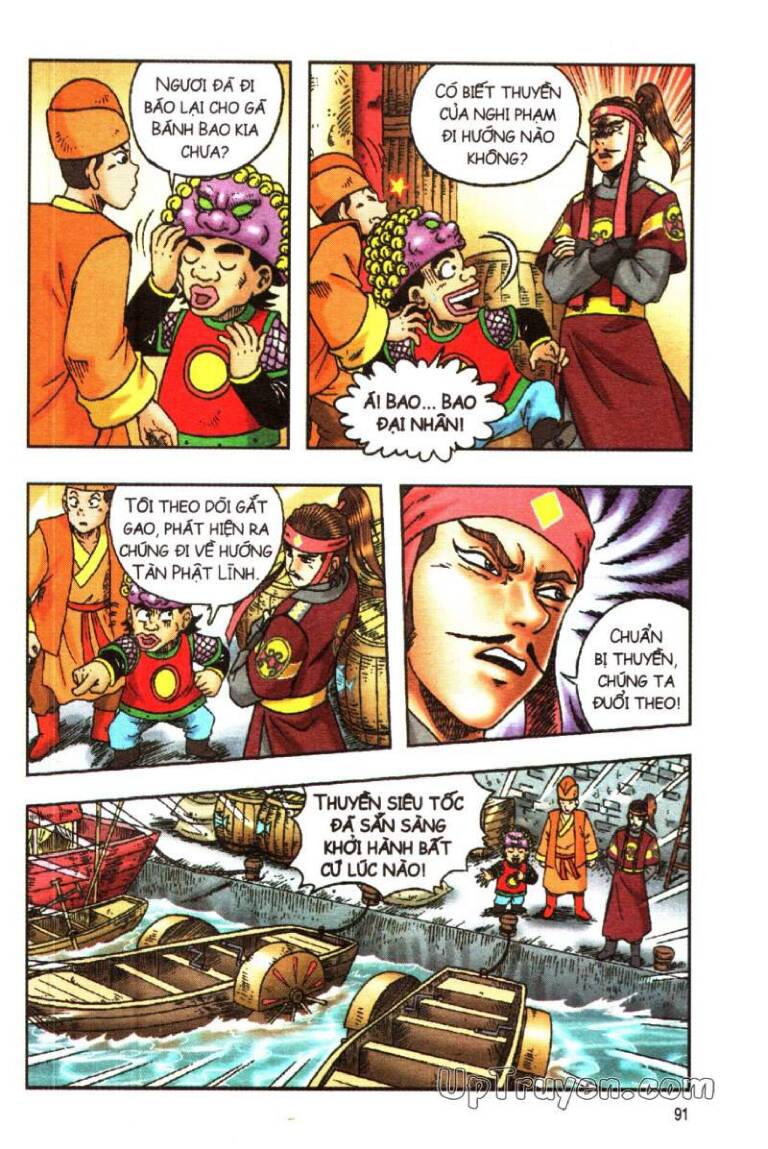 Ô Long Viện Linh Vật Sống (Truyện Dài): Chapter 124