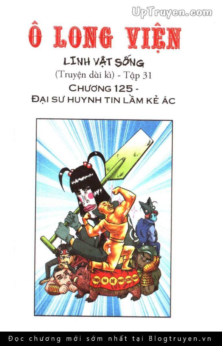 Ô Long Viện Linh Vật Sống (Truyện Dài): Chapter 125