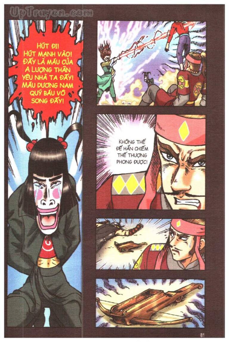 Ô Long Viện Linh Vật Sống (Truyện Dài): Chapter 128