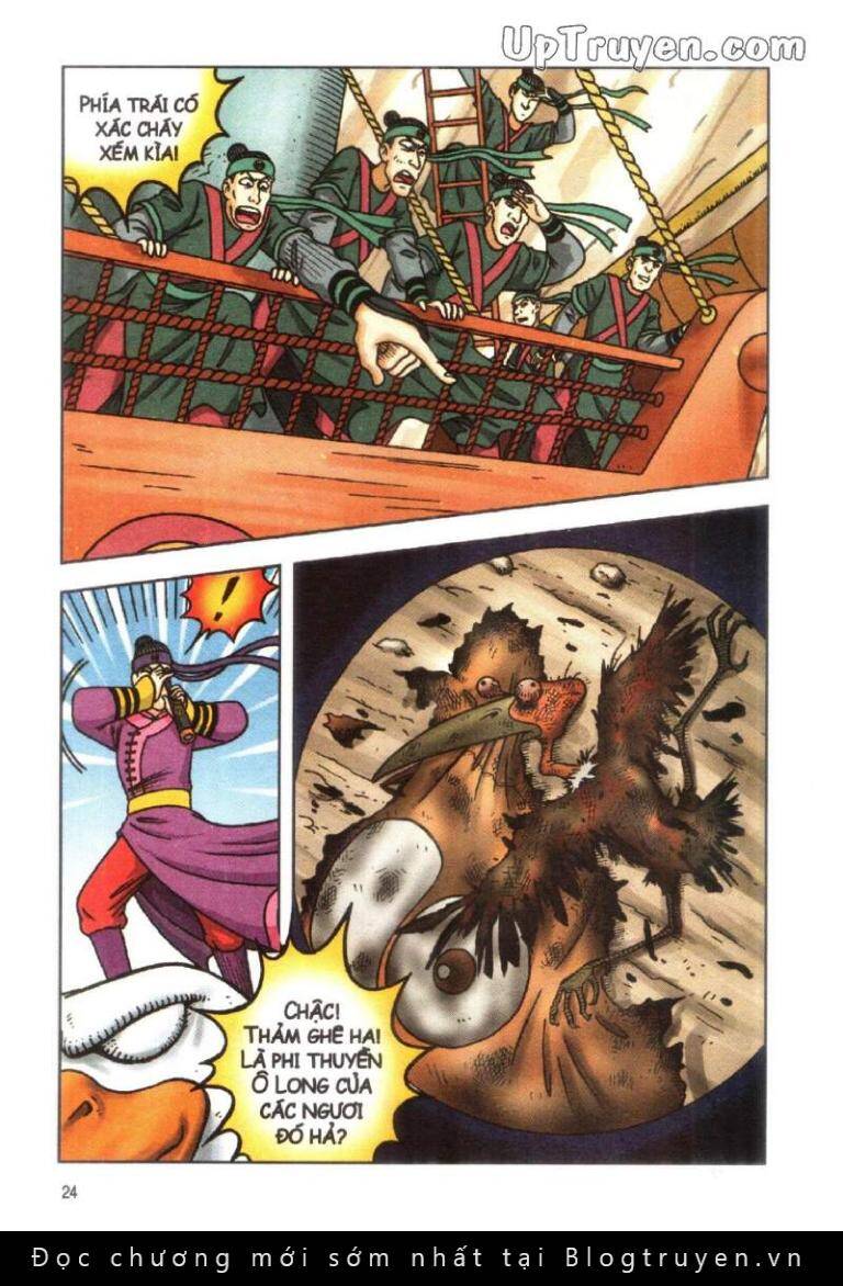 Ô Long Viện Linh Vật Sống (Truyện Dài): Chapter 13