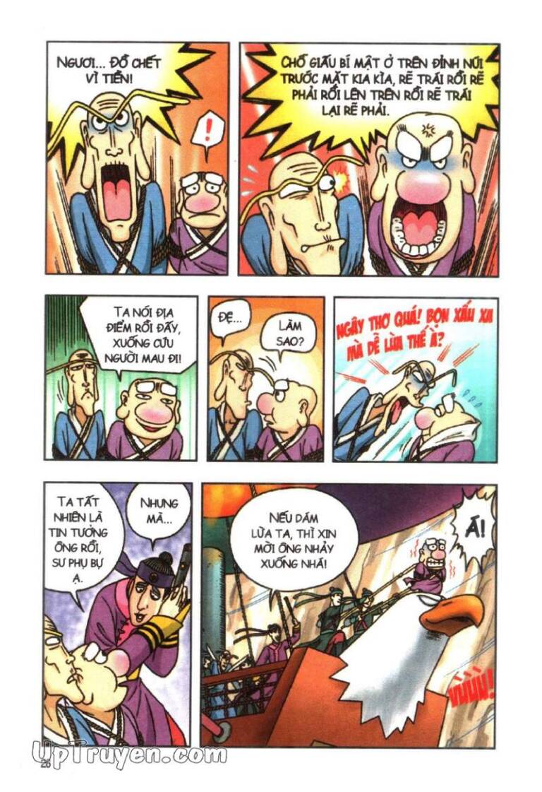 Ô Long Viện Linh Vật Sống (Truyện Dài): Chapter 13