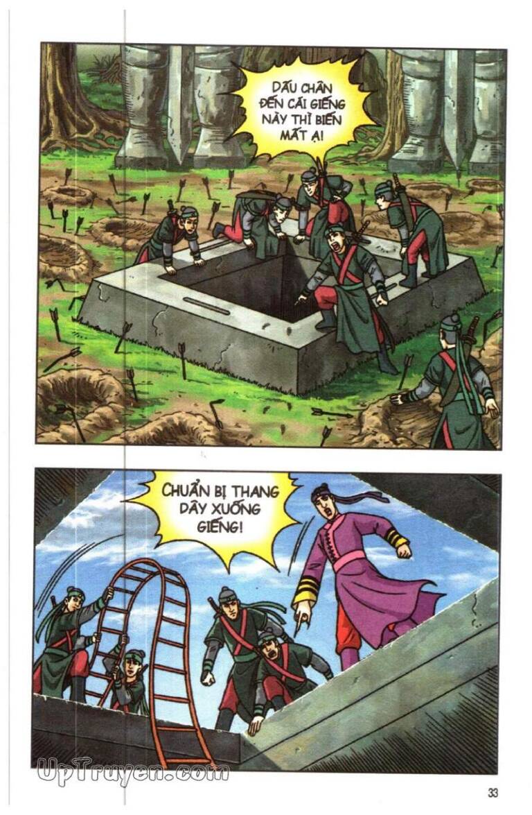 Ô Long Viện Linh Vật Sống (Truyện Dài): Chapter 13