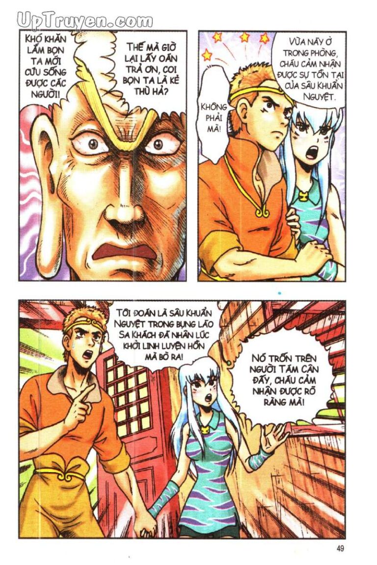 Ô Long Viện Linh Vật Sống (Truyện Dài): Chapter 131