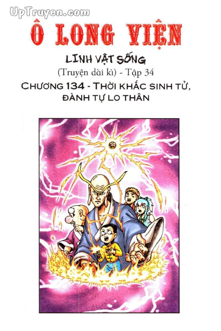 Ô Long Viện Linh Vật Sống (Truyện Dài): Chapter 134