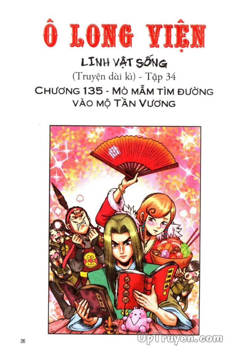 Ô Long Viện Linh Vật Sống (Truyện Dài): Chapter 135