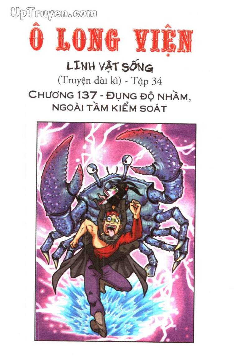 Ô Long Viện Linh Vật Sống (Truyện Dài): Chapter 137