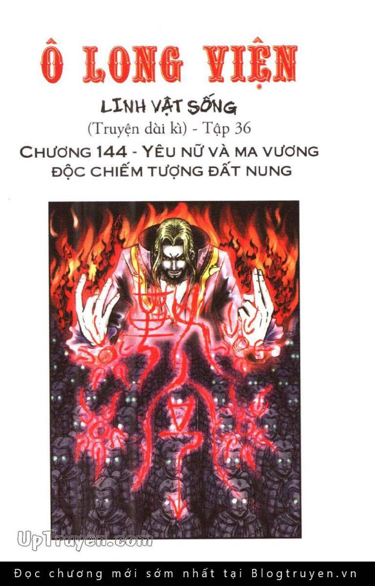 Ô Long Viện Linh Vật Sống (Truyện Dài): Chapter 144
