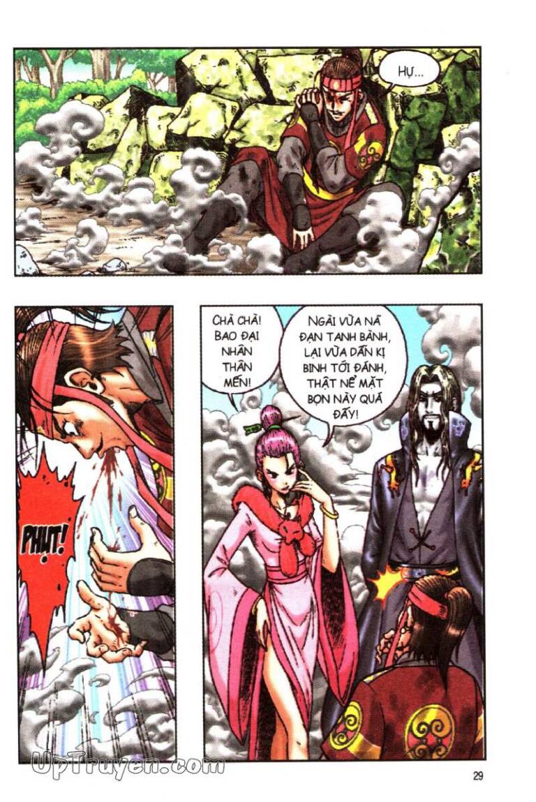 Ô Long Viện Linh Vật Sống (Truyện Dài): Chapter 146