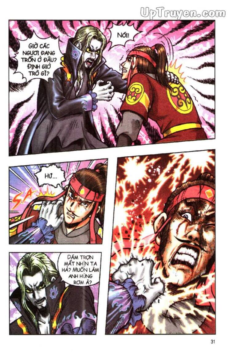 Ô Long Viện Linh Vật Sống (Truyện Dài): Chapter 146