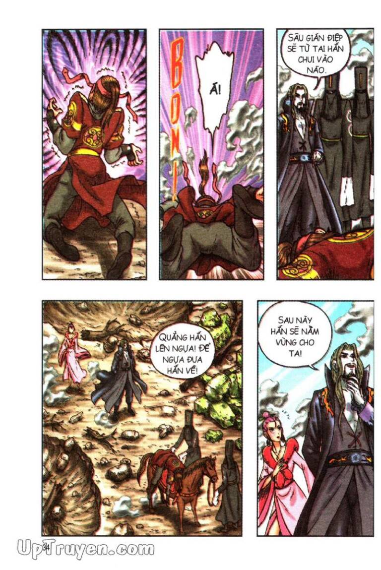 Ô Long Viện Linh Vật Sống (Truyện Dài): Chapter 146