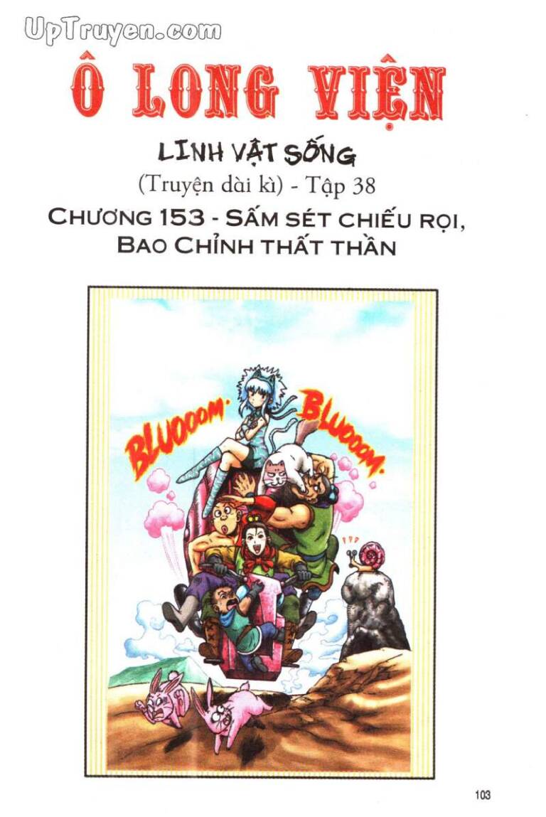 Ô Long Viện Linh Vật Sống (Truyện Dài): Chapter 153