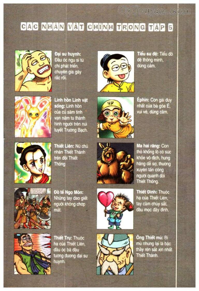 Ô Long Viện Linh Vật Sống (Truyện Dài): Chapter 17