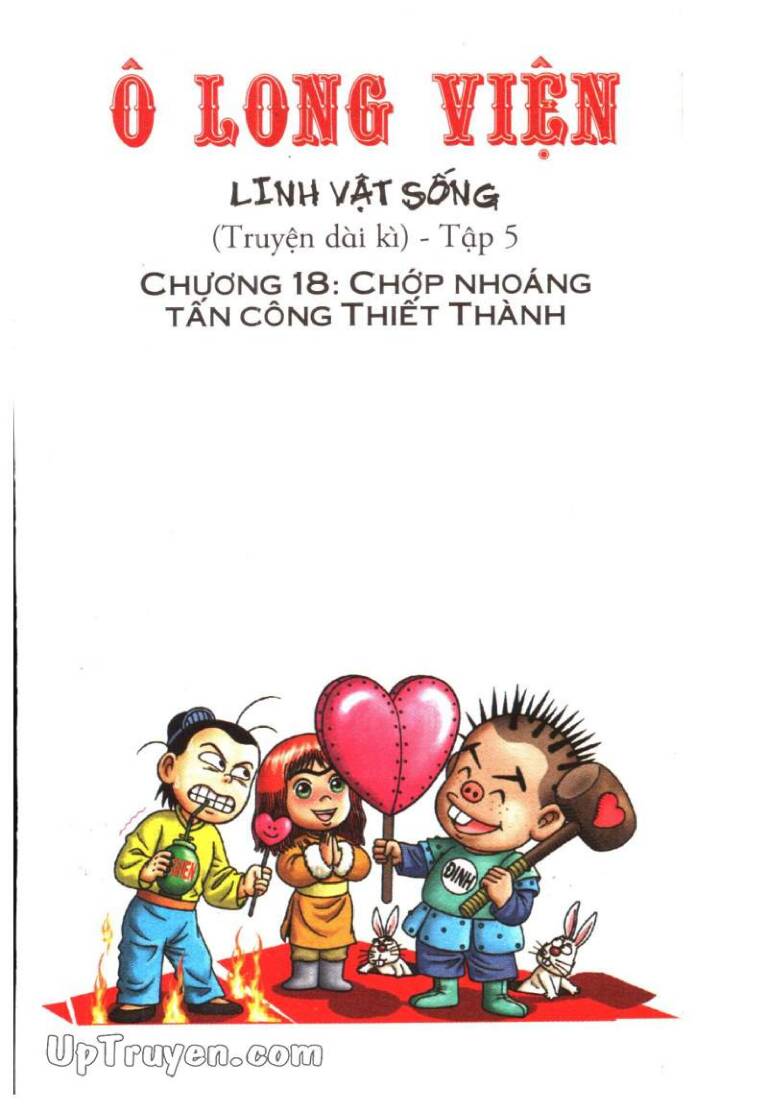 Ô Long Viện Linh Vật Sống (Truyện Dài): Chapter 18