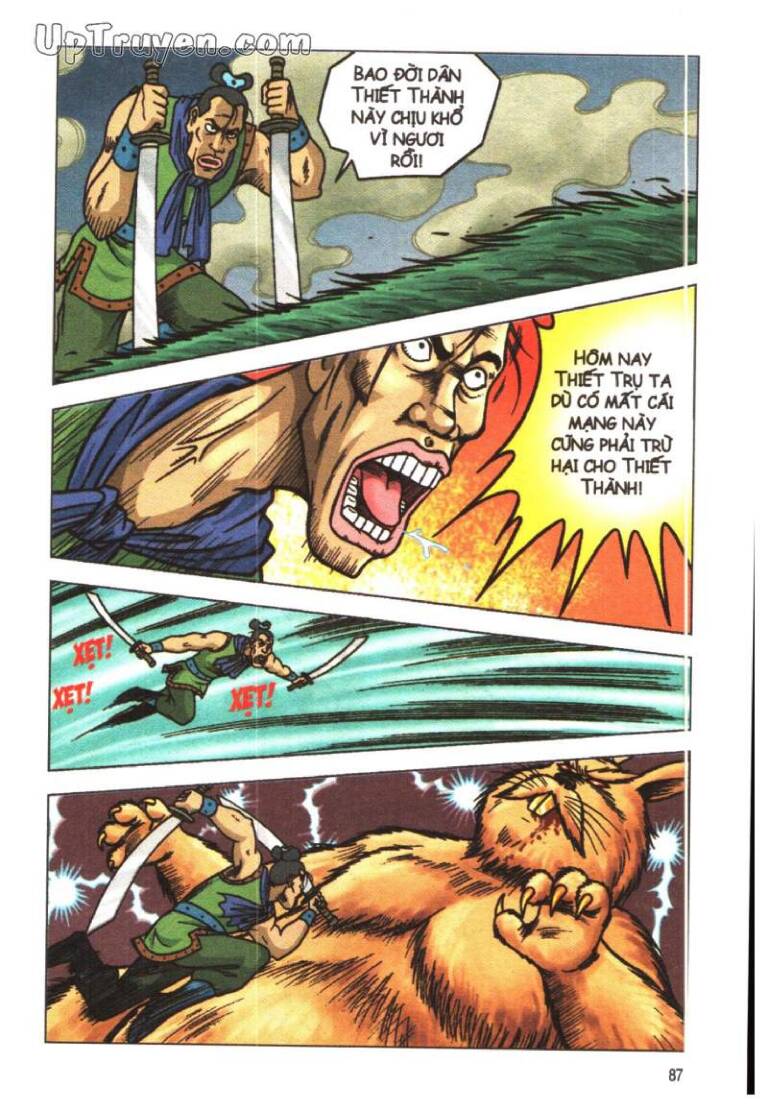 Ô Long Viện Linh Vật Sống (Truyện Dài): Chapter 19