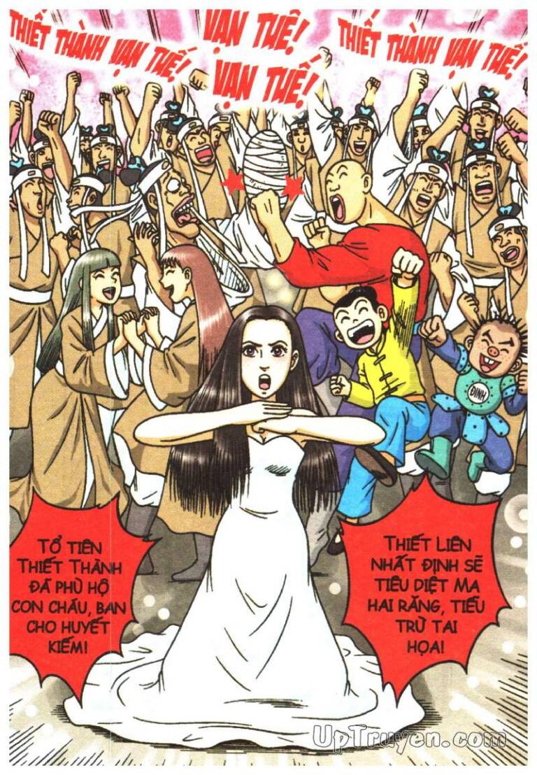Ô Long Viện Linh Vật Sống (Truyện Dài): Chapter 23
