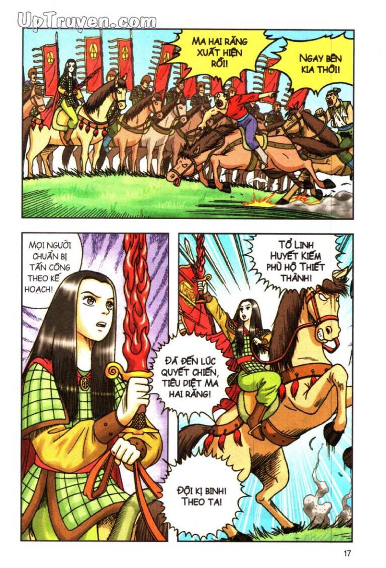 Ô Long Viện Linh Vật Sống (Truyện Dài): Chapter 25