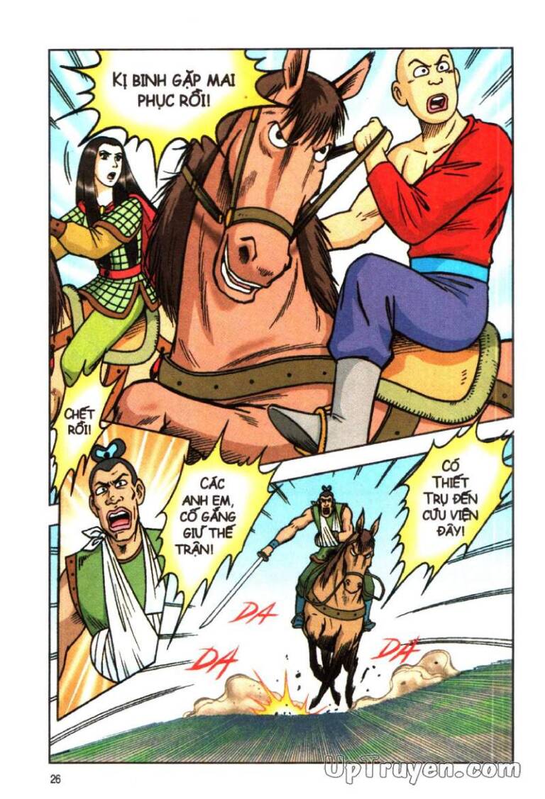 Ô Long Viện Linh Vật Sống (Truyện Dài): Chapter 25