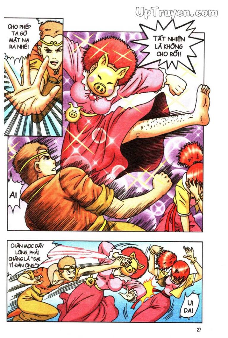 Ô Long Viện Linh Vật Sống (Truyện Dài): Chapter 53