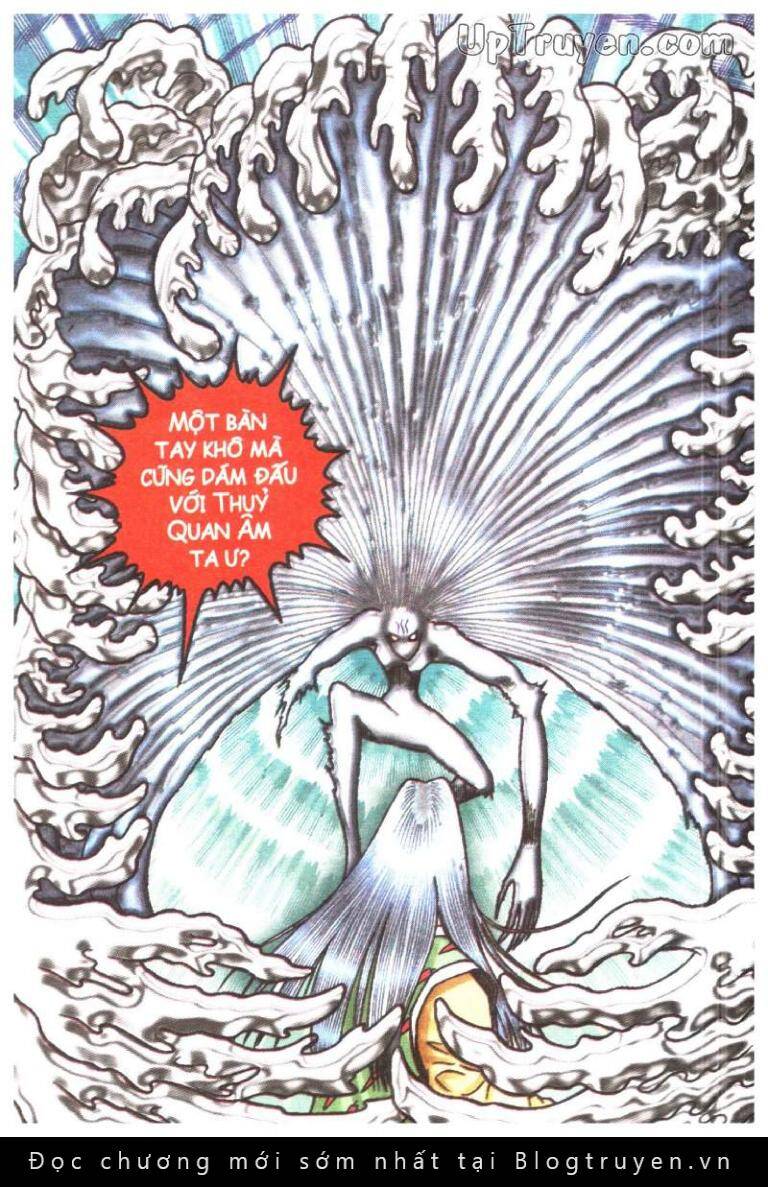 Ô Long Viện Linh Vật Sống (Truyện Dài): Chapter 69