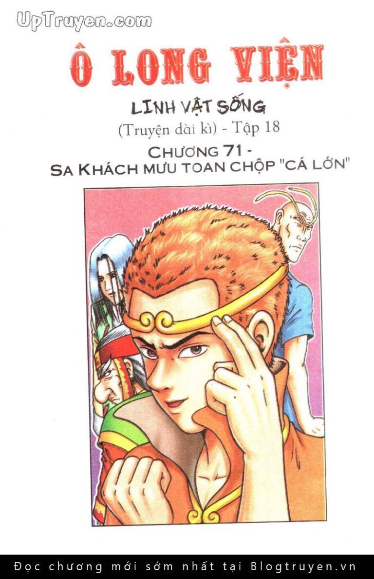 Ô Long Viện Linh Vật Sống (Truyện Dài): Chapter 71