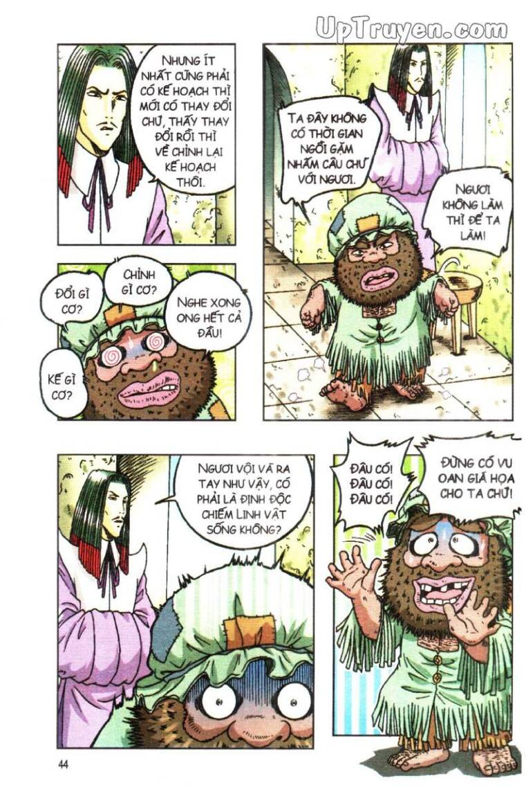 Ô Long Viện Linh Vật Sống (Truyện Dài): Chapter 71