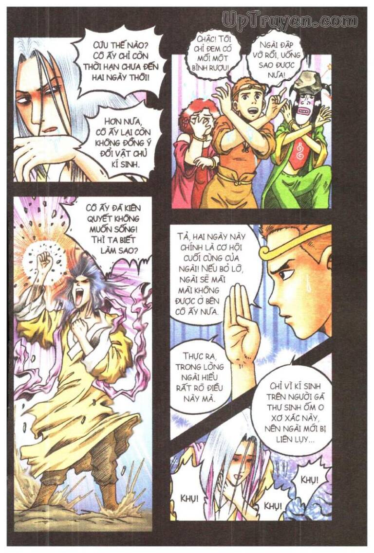 Ô Long Viện Linh Vật Sống (Truyện Dài): Chapter 73