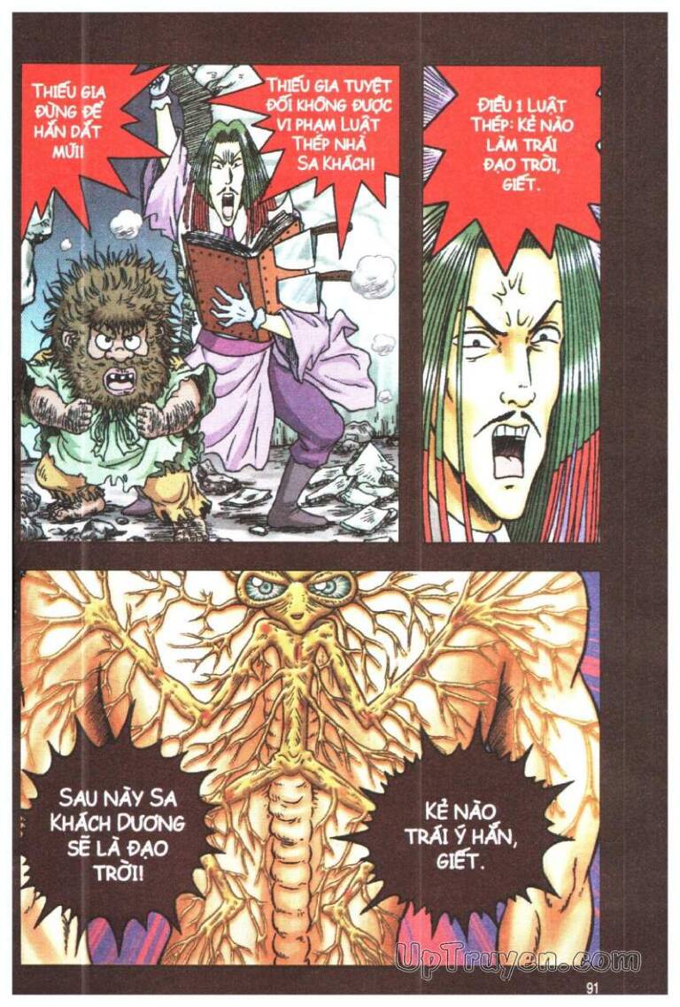 Ô Long Viện Linh Vật Sống (Truyện Dài): Chapter 76