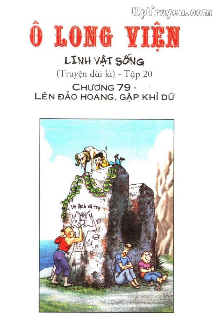 Ô Long Viện Linh Vật Sống (Truyện Dài): Chapter 79