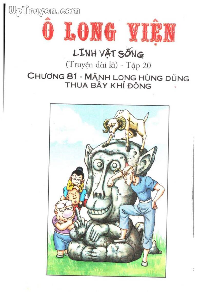 Ô Long Viện Linh Vật Sống (Truyện Dài): Chapter 81