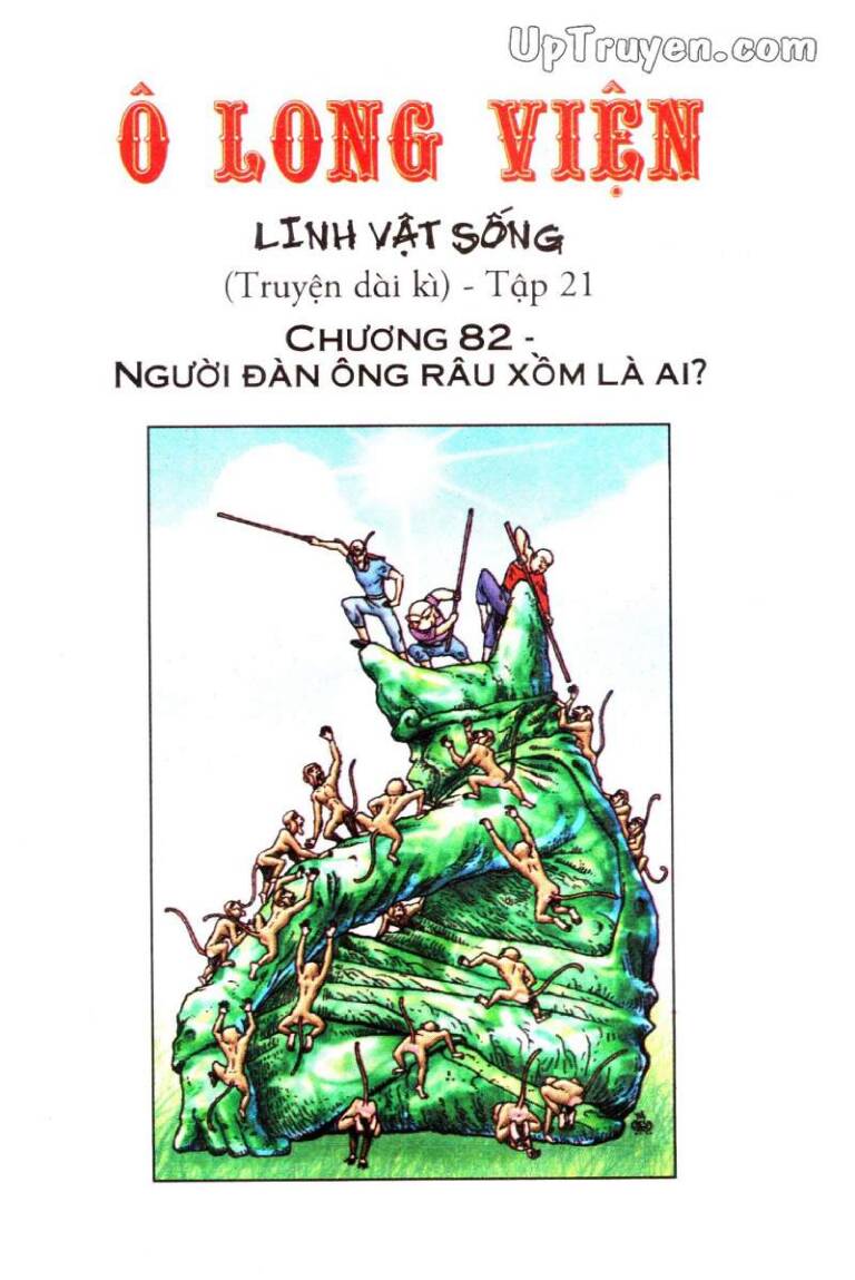 Ô Long Viện Linh Vật Sống (Truyện Dài): Chapter 82