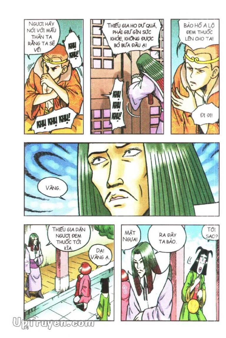 Ô Long Viện Linh Vật Sống (Truyện Dài): Chapter 84