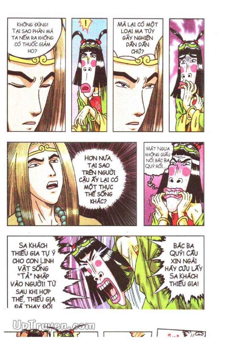 Ô Long Viện Linh Vật Sống (Truyện Dài): Chapter 85