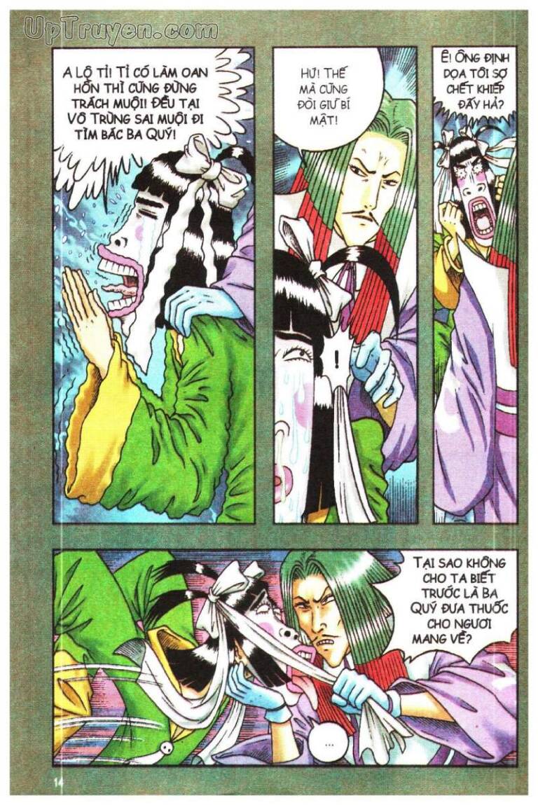 Ô Long Viện Linh Vật Sống (Truyện Dài): Chapter 86