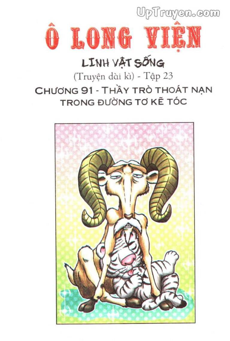 Ô Long Viện Linh Vật Sống (Truyện Dài): Chapter 91