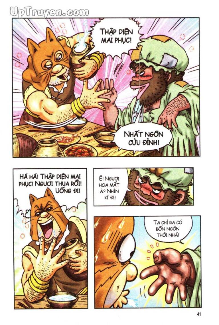 Ô Long Viện Linh Vật Sống (Truyện Dài): Chapter 95
