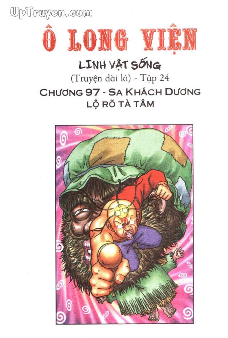 Ô Long Viện Linh Vật Sống (Truyện Dài): Chapter 97