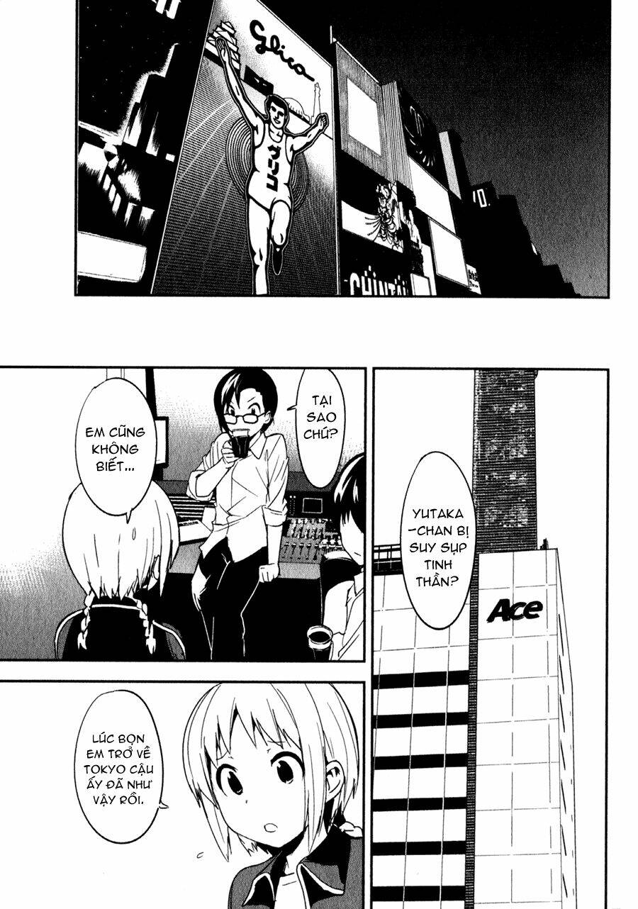 O/A: Chapter 17